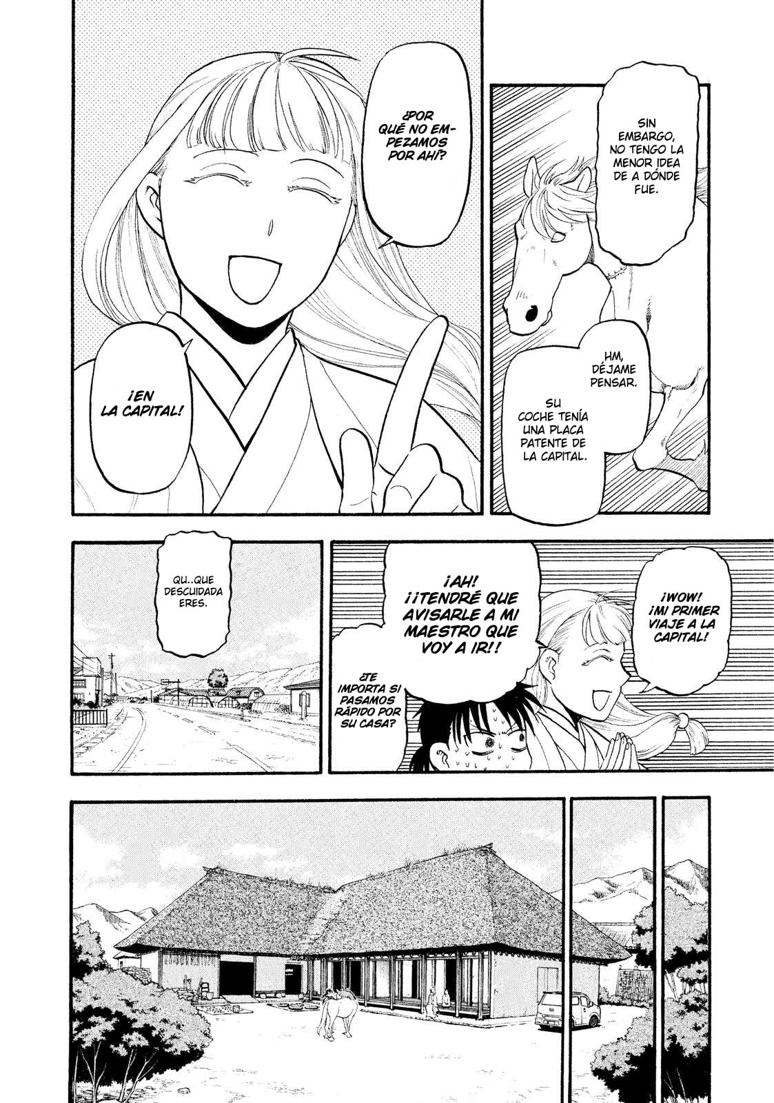 Read Yomi no Tsugai (es) Manga Online