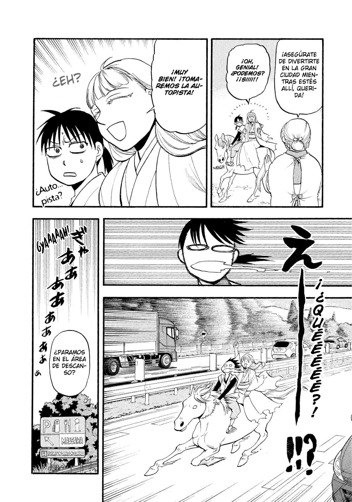 Read Yomi no Tsugai (es) Manga Online