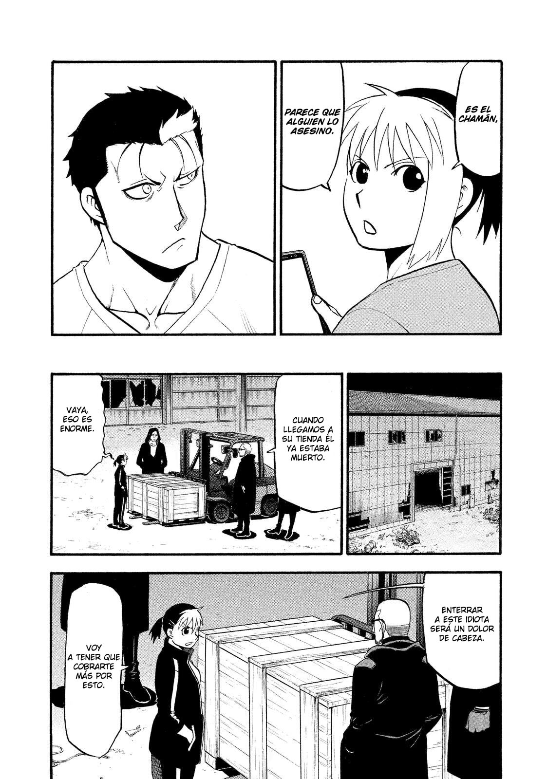 Read Yomi no Tsugai (es) Manga Online