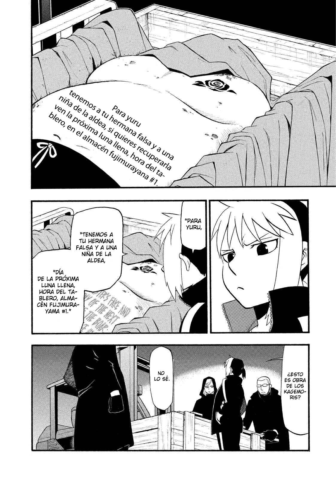 Read Yomi no Tsugai (es) Manga Online