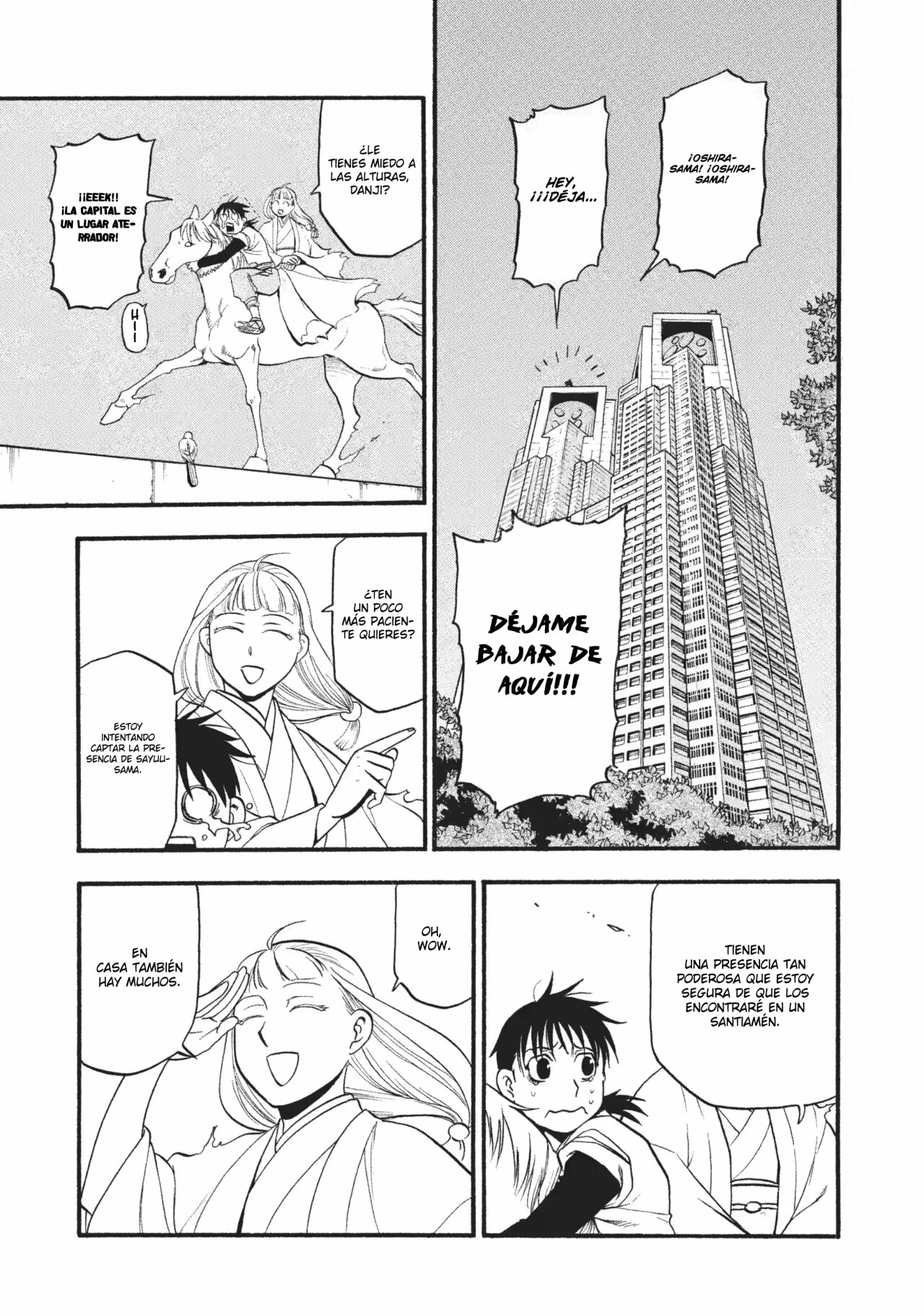 Read Yomi no Tsugai (es) Manga Online