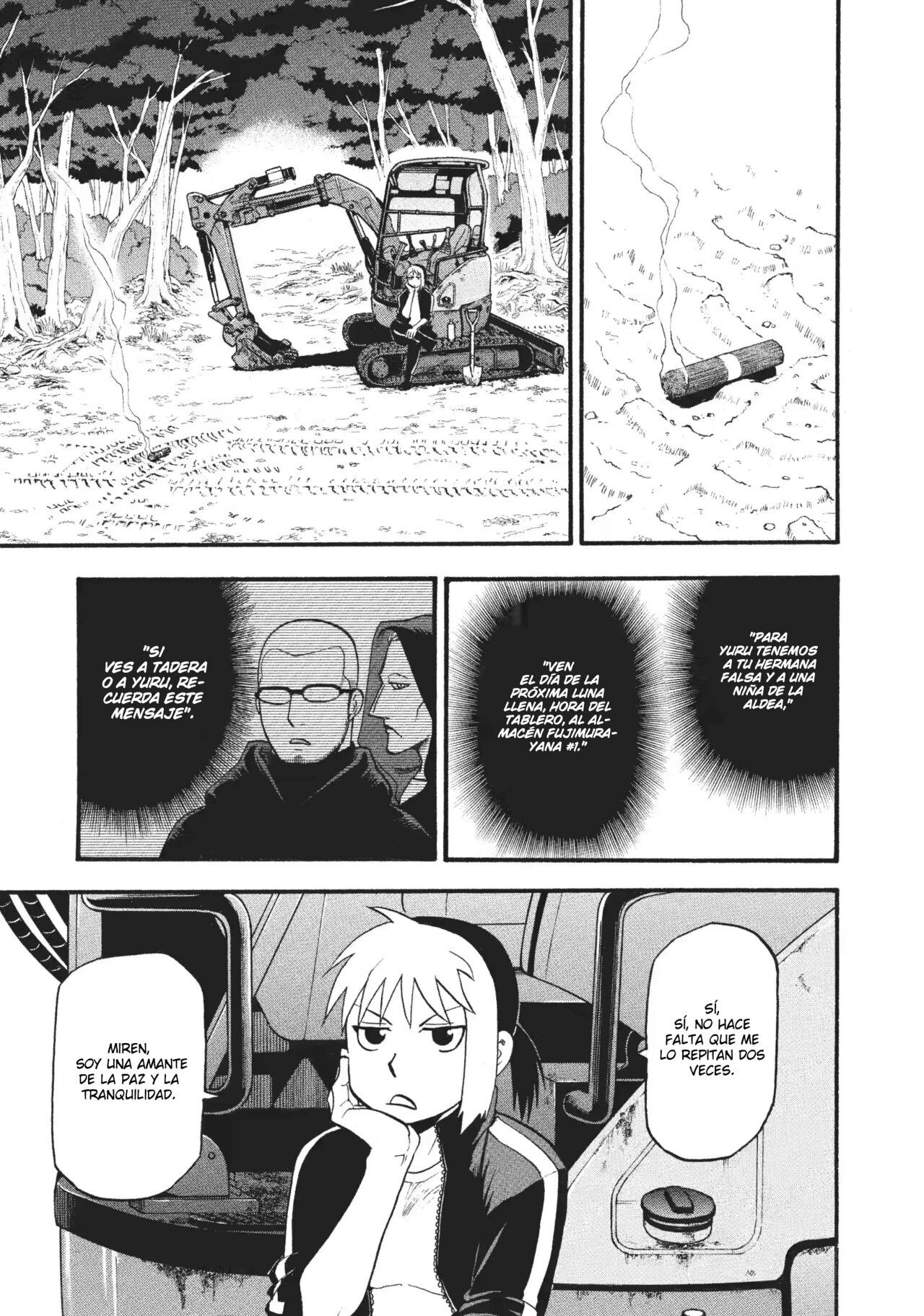 Read Yomi no Tsugai (es) Manga Online
