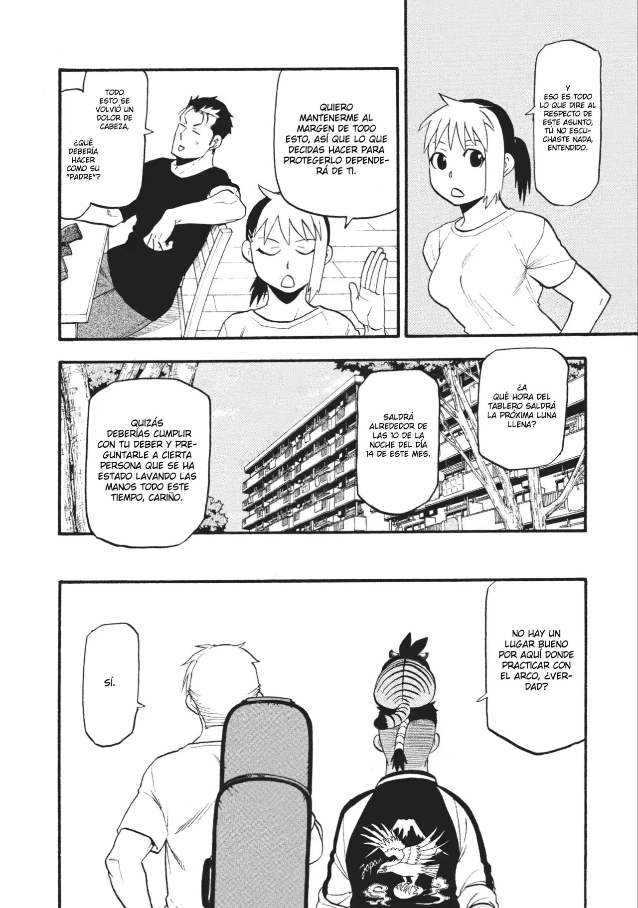 Read Yomi no Tsugai (es) Manga Online