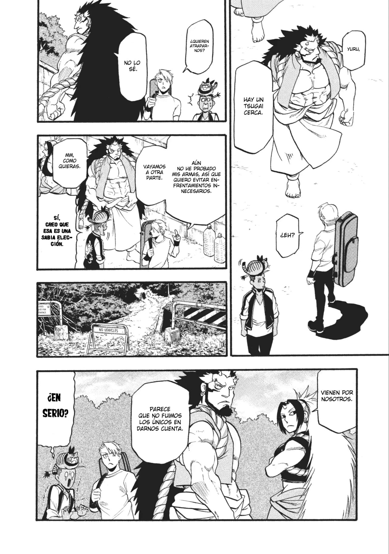 Read Yomi no Tsugai (es) Manga Online