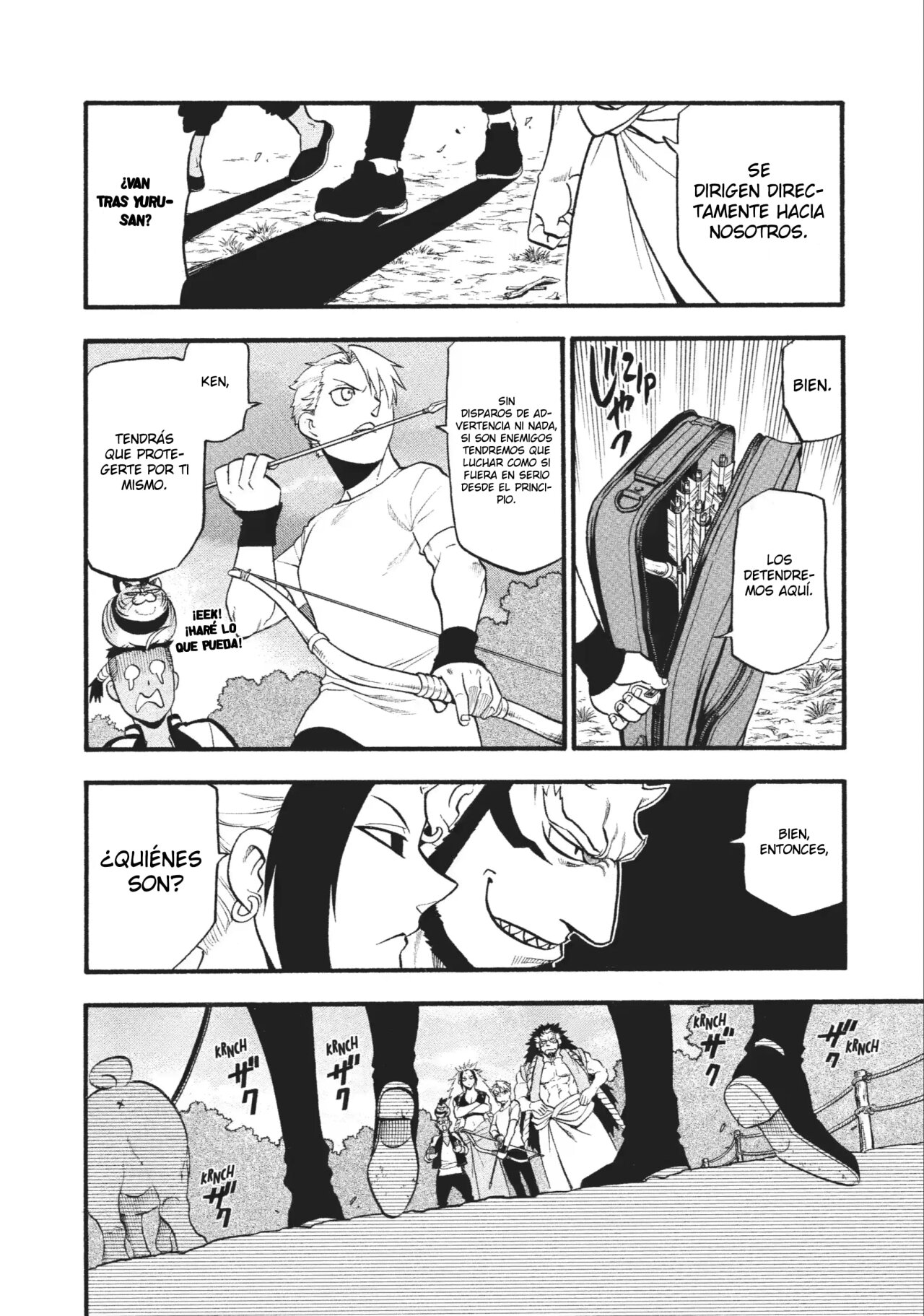 Read Yomi no Tsugai (es) Manga Online