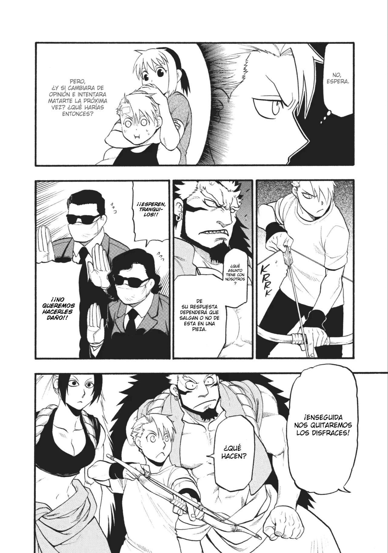 Read Yomi no Tsugai (es) Manga Online