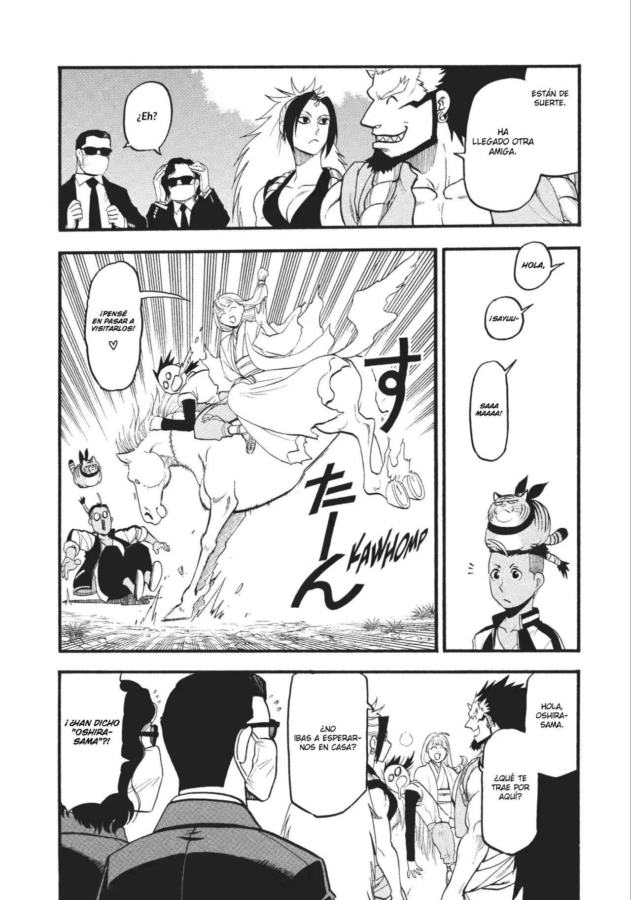 Read Yomi no Tsugai (es) Manga Online