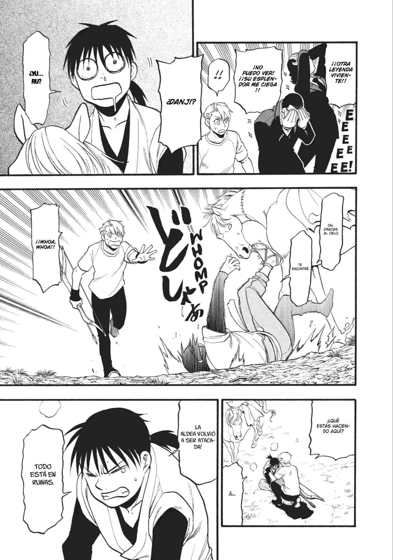 Read Yomi no Tsugai (es) Manga Online