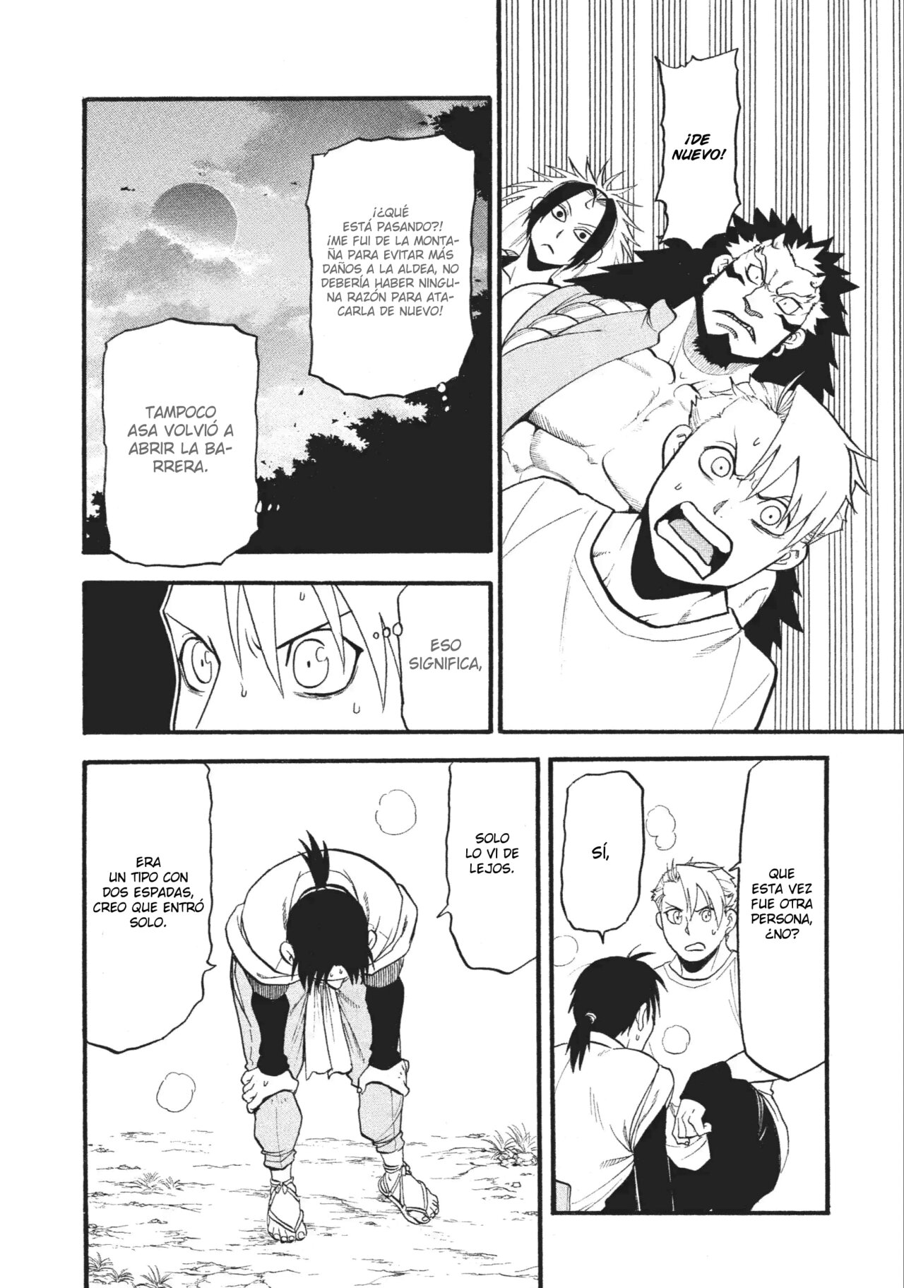 Read Yomi no Tsugai (es) Manga Online