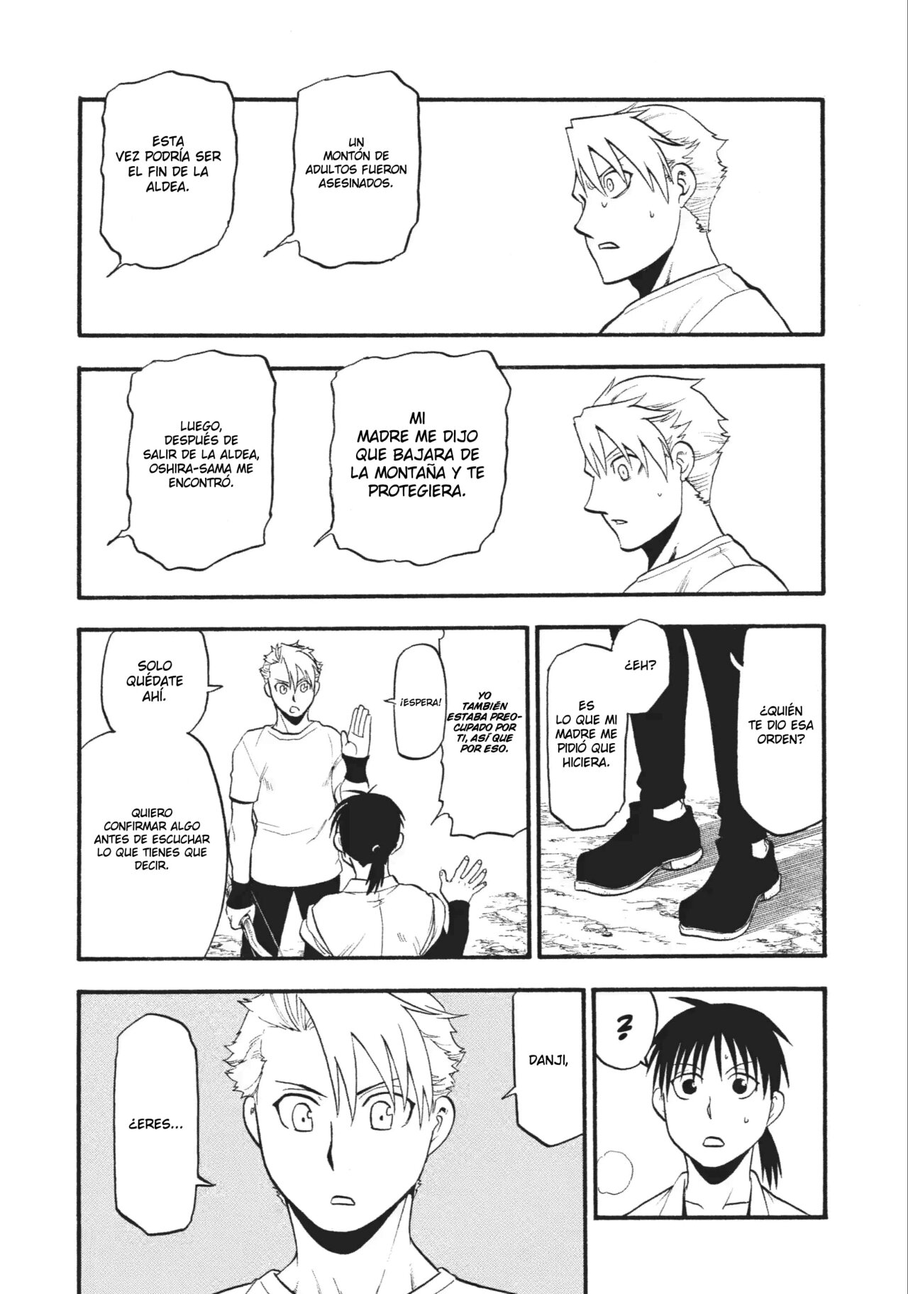 Read Yomi no Tsugai (es) Manga Online