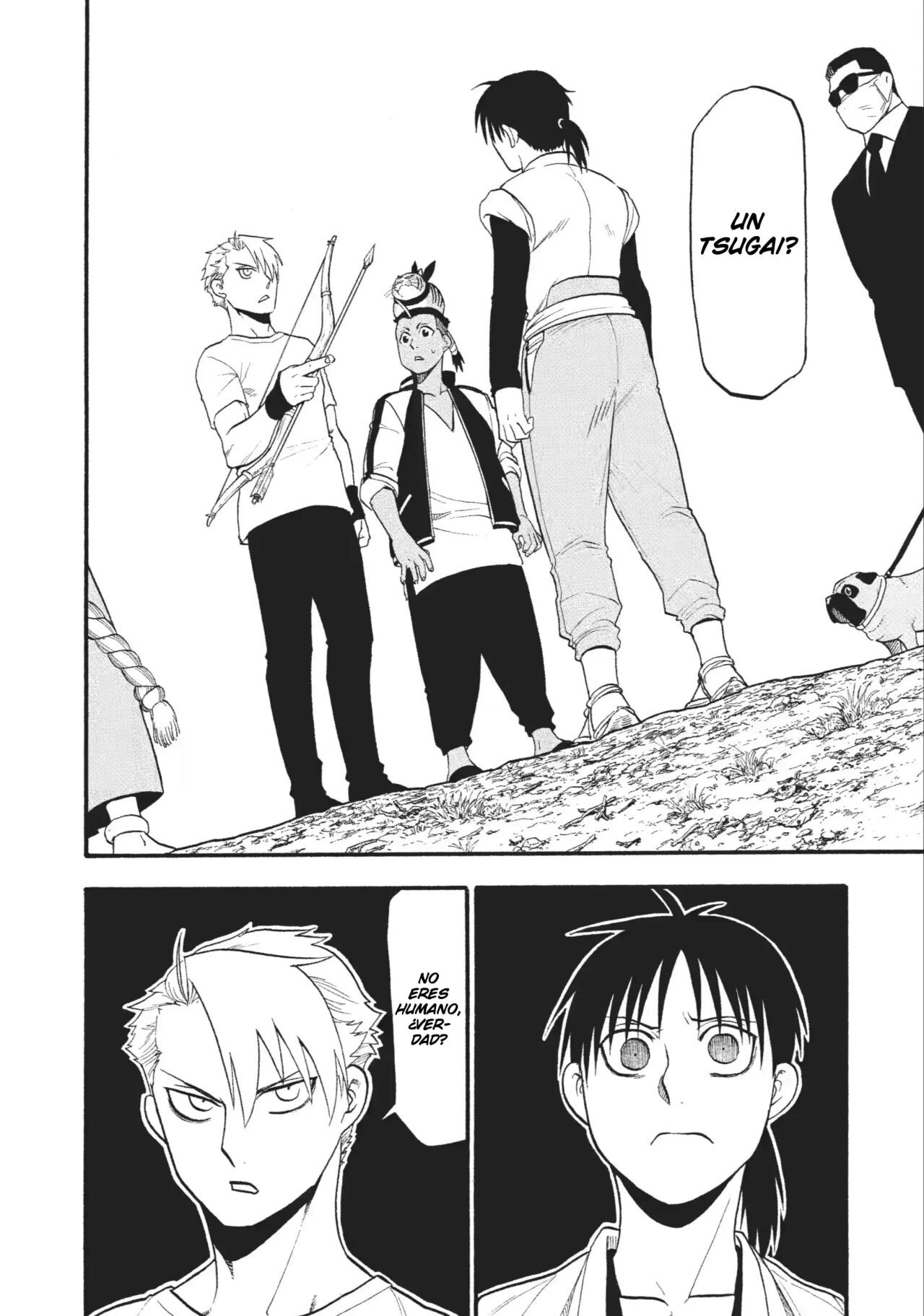 Read Yomi no Tsugai (es) Manga Online