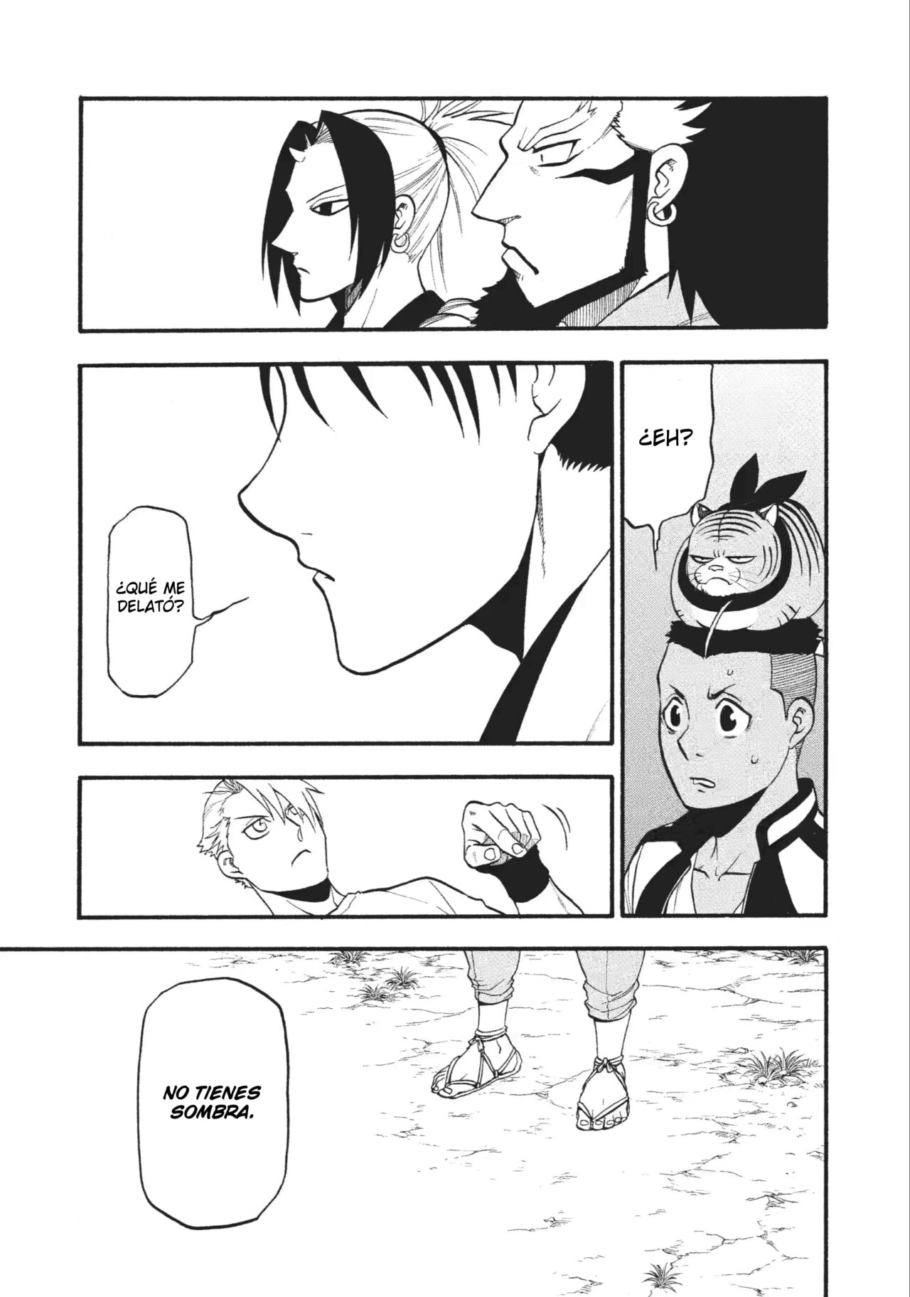 Read Yomi no Tsugai (es) Manga Online