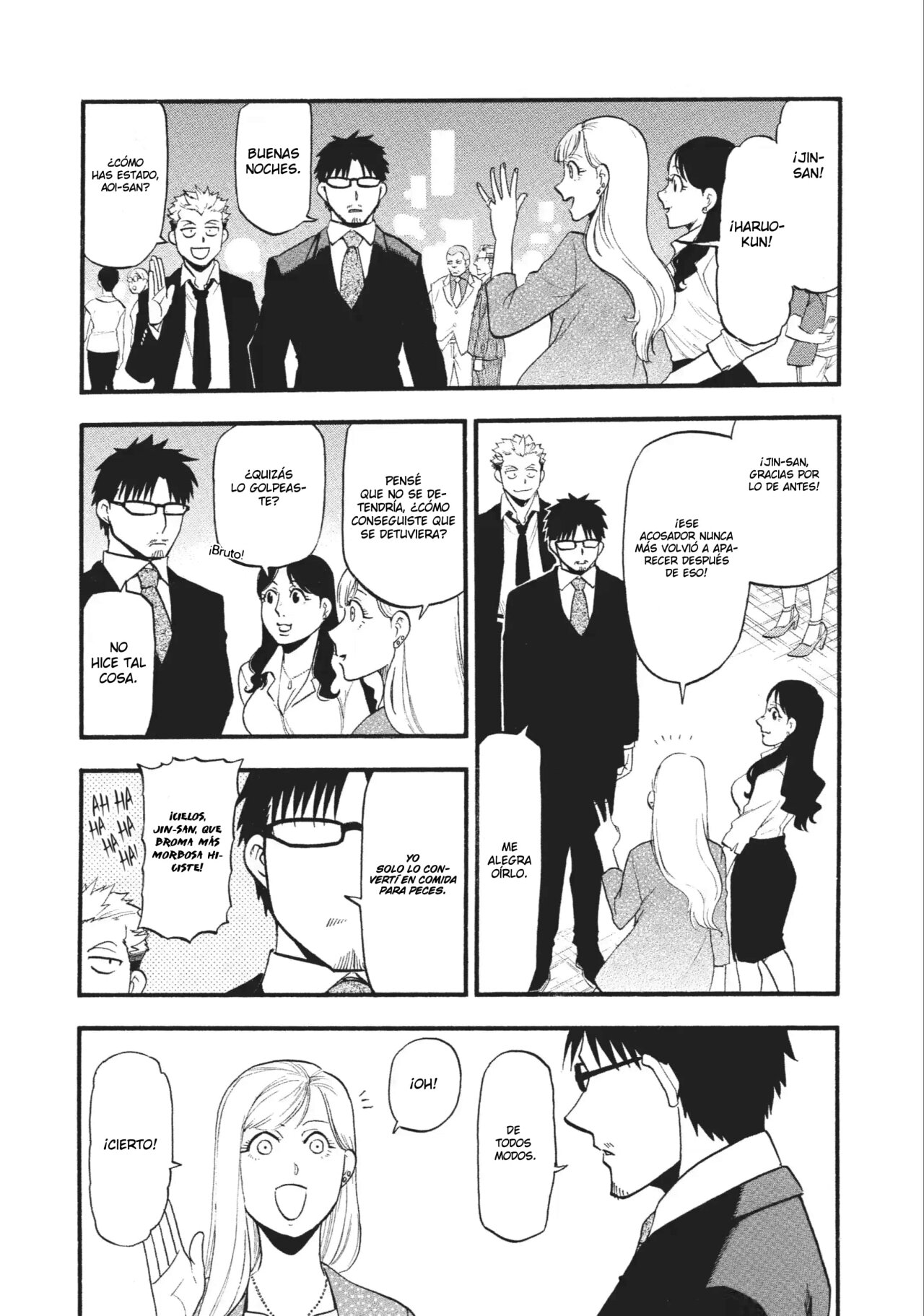 Read Yomi no Tsugai (es) Manga Online