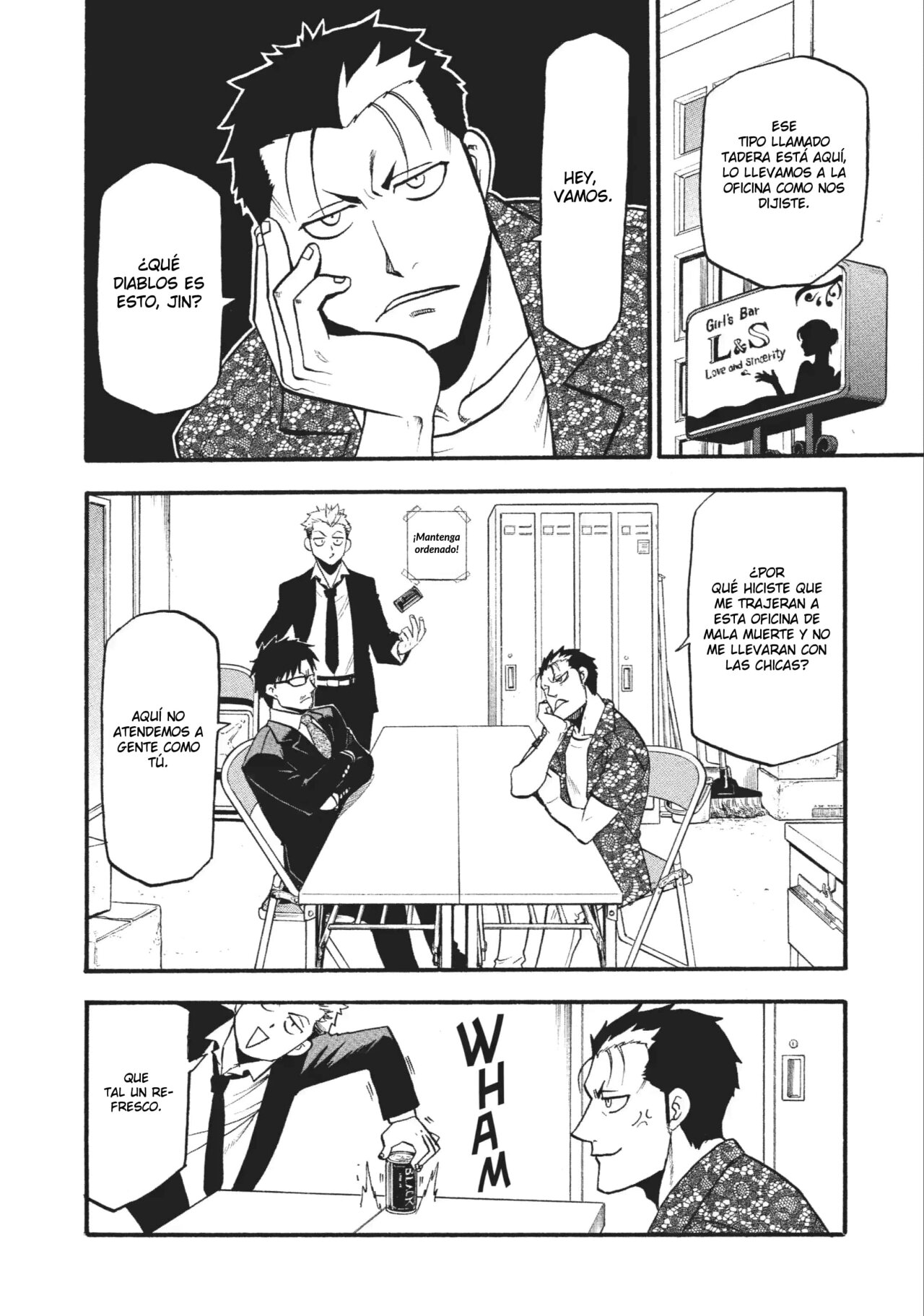 Read Yomi no Tsugai (es) Manga Online