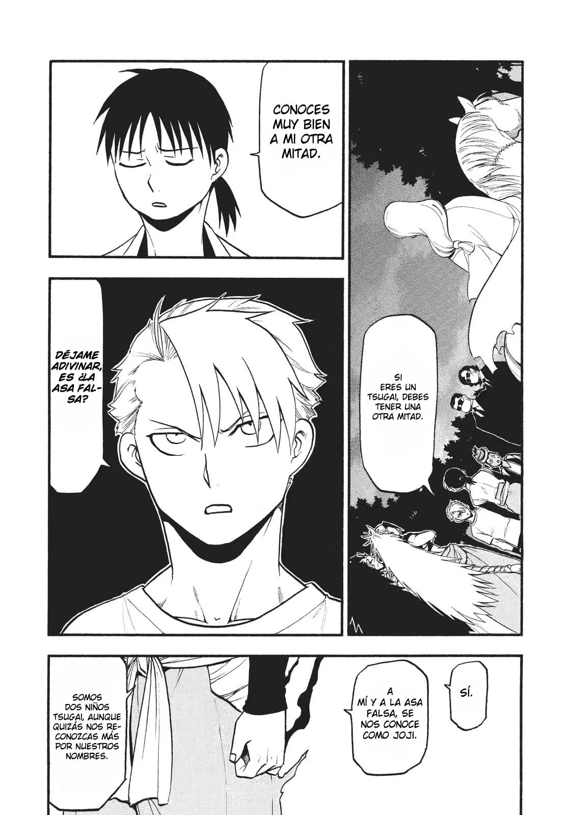 Read Yomi no Tsugai (es) Manga Online