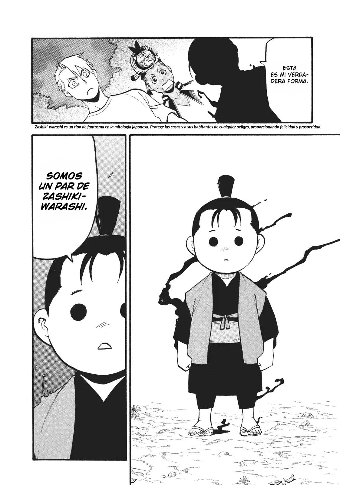 Read Yomi no Tsugai (es) Manga Online