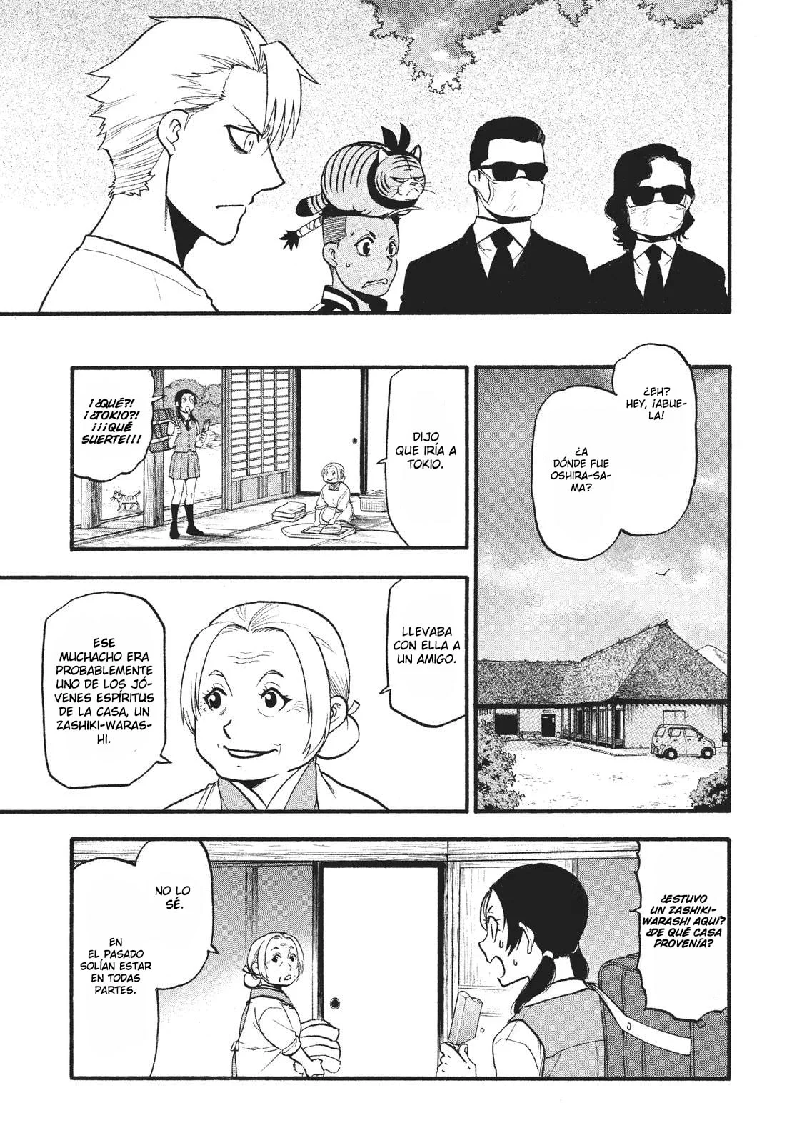 Read Yomi no Tsugai (es) Manga Online