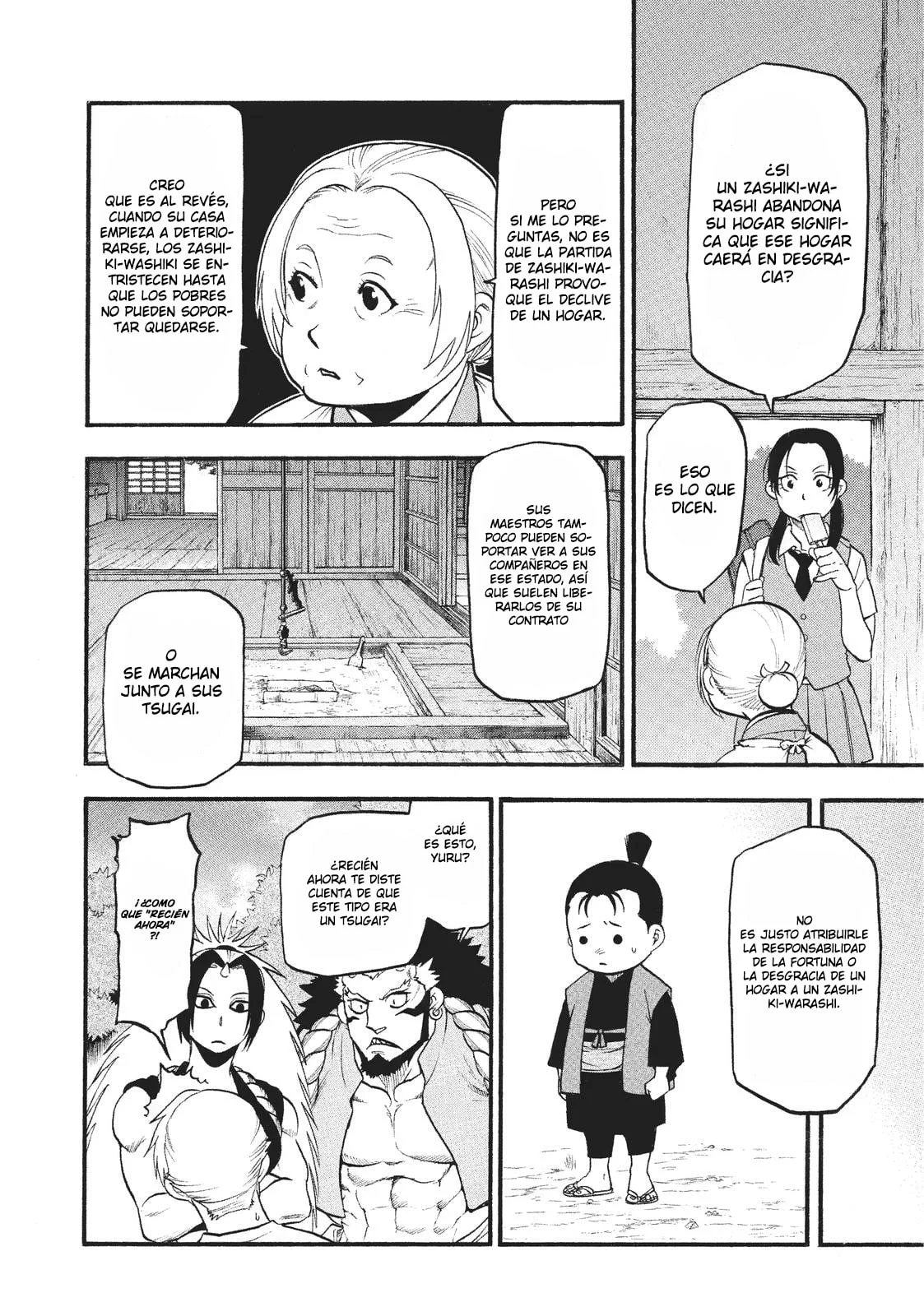Read Yomi no Tsugai (es) Manga Online
