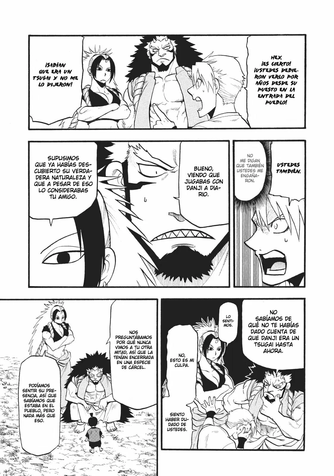 Read Yomi no Tsugai (es) Manga Online