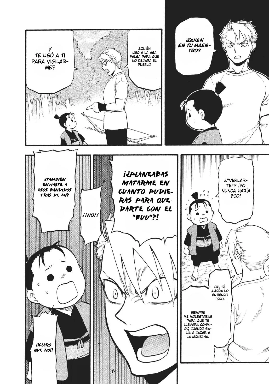 Read Yomi no Tsugai (es) Manga Online