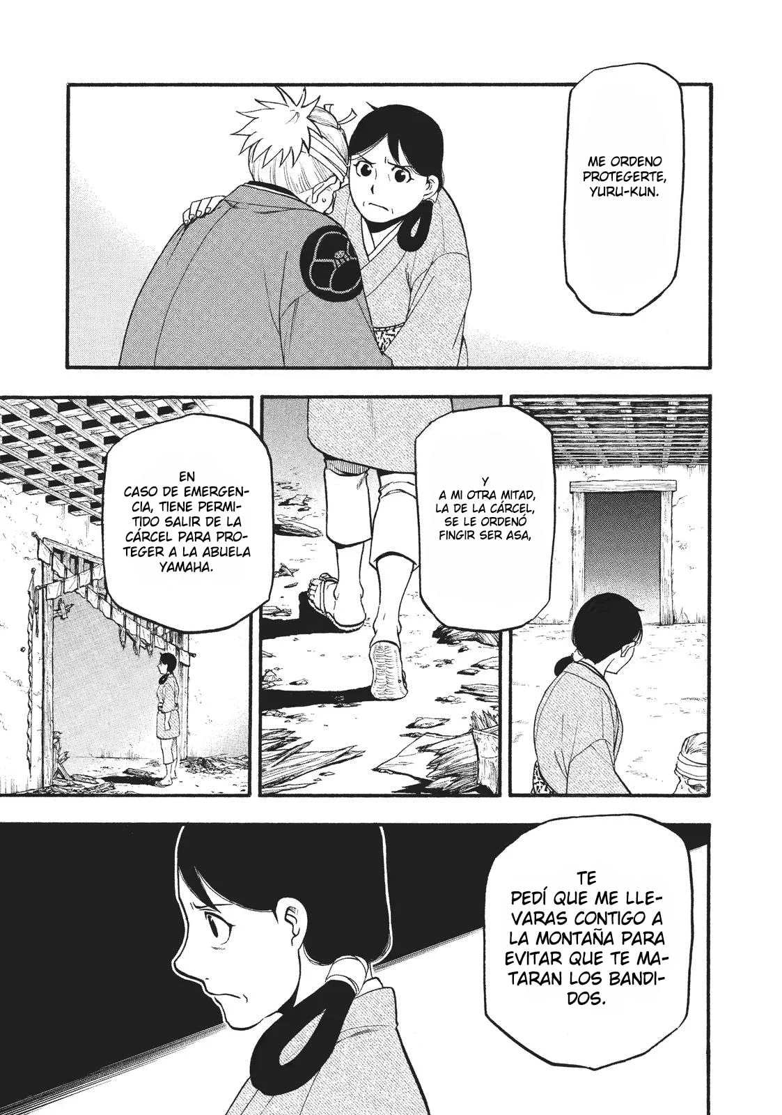Read Yomi no Tsugai (es) Manga Online