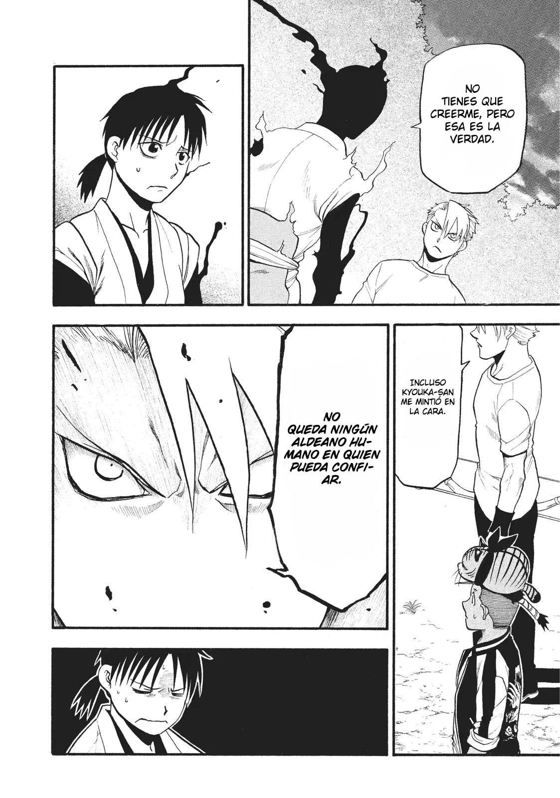 Read Yomi no Tsugai (es) Manga Online