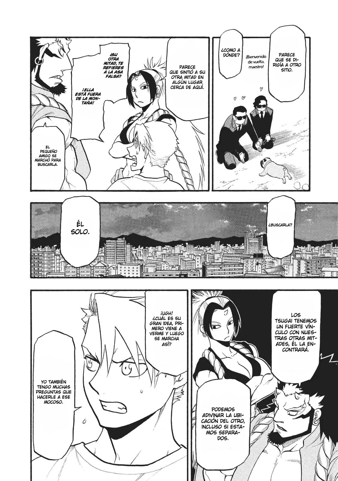 Read Yomi no Tsugai (es) Manga Online