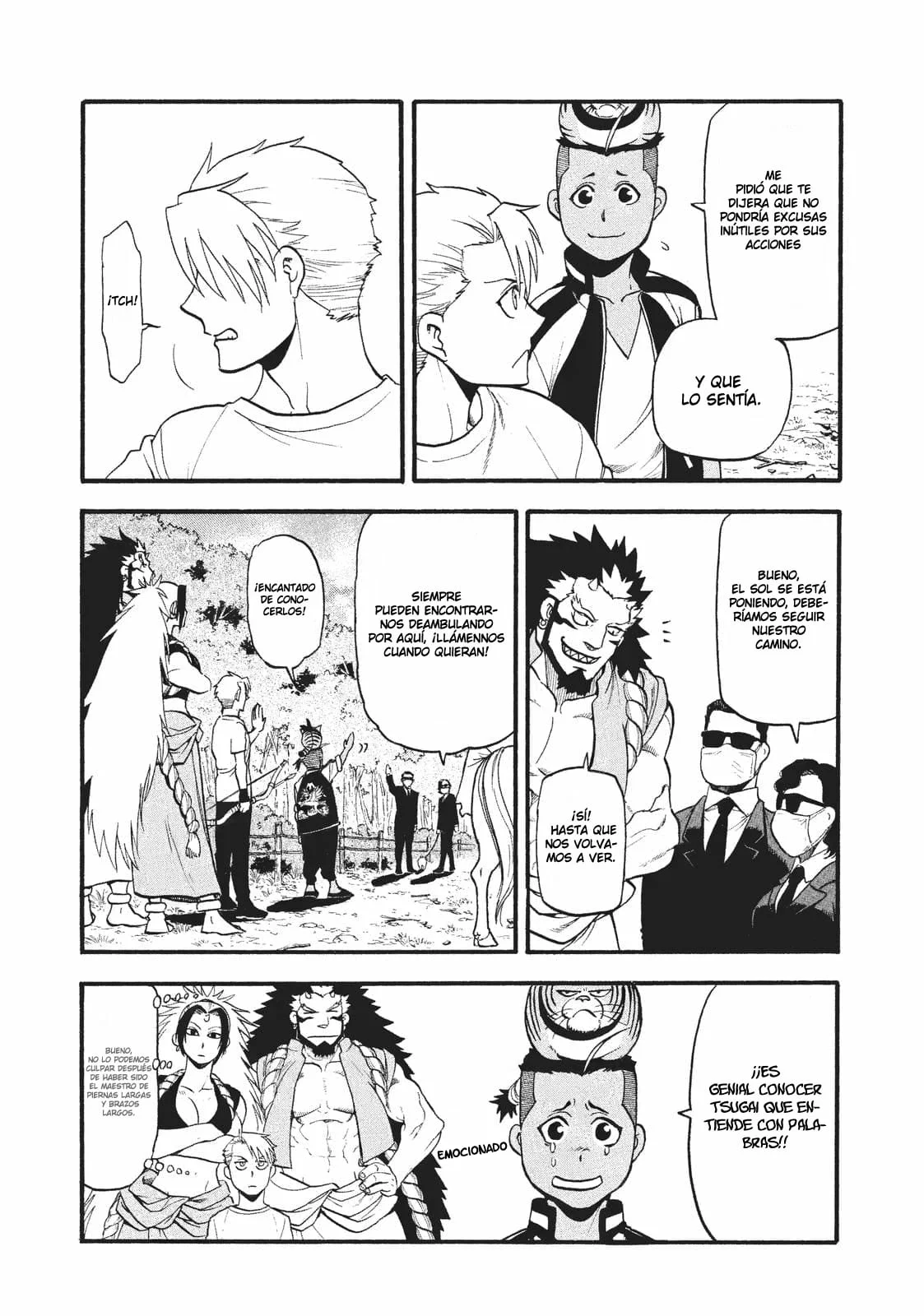 Read Yomi no Tsugai (es) Manga Online
