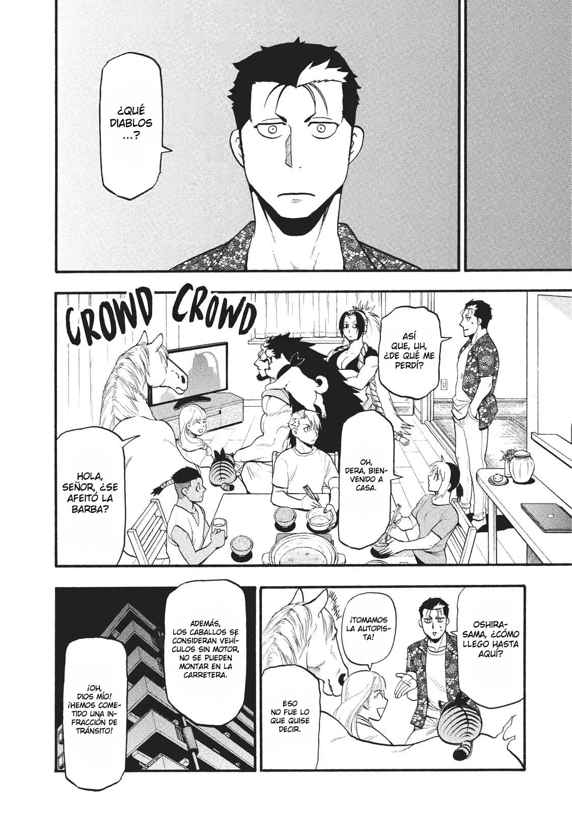 Read Yomi no Tsugai (es) Manga Online