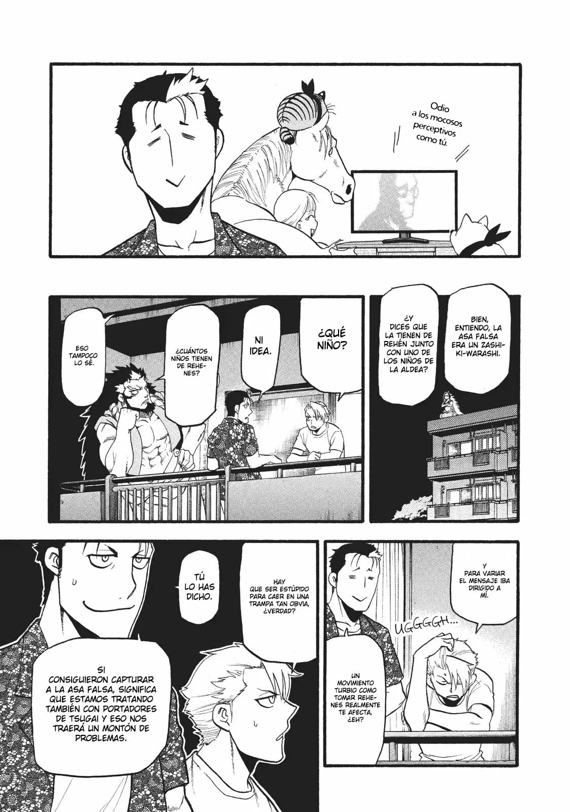 Read Yomi no Tsugai (es) Manga Online