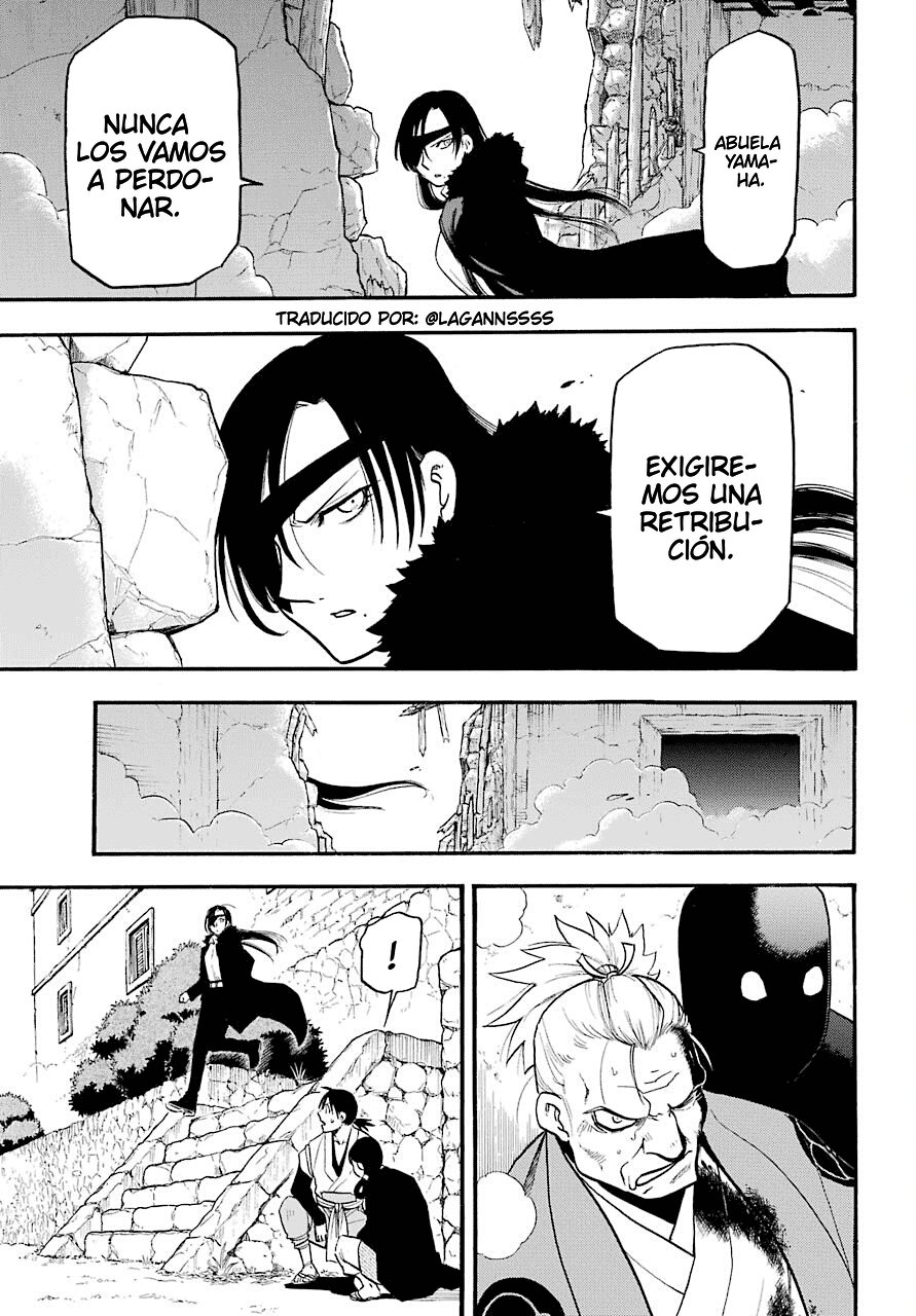 Read Yomi no Tsugai (es) Manga Online