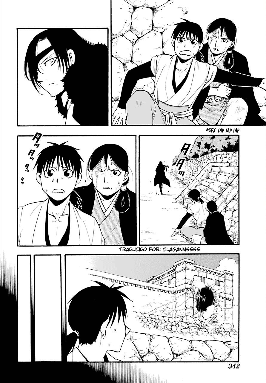 Read Yomi no Tsugai (es) Manga Online