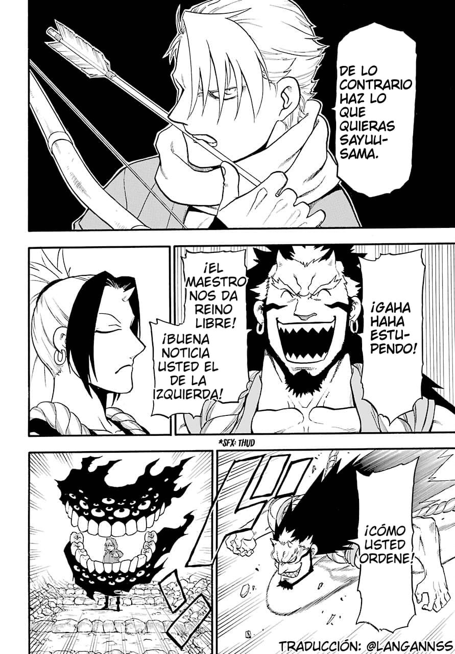 Read Yomi no Tsugai (es) Manga Online