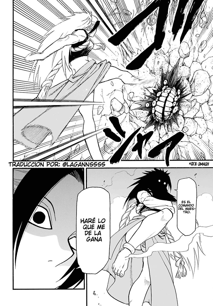 Read Yomi no Tsugai (es) Manga Online