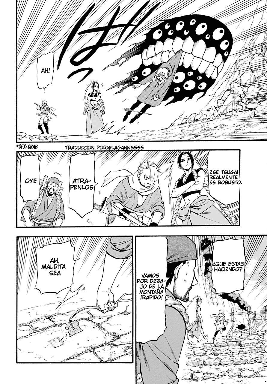 Read Yomi no Tsugai (es) Manga Online