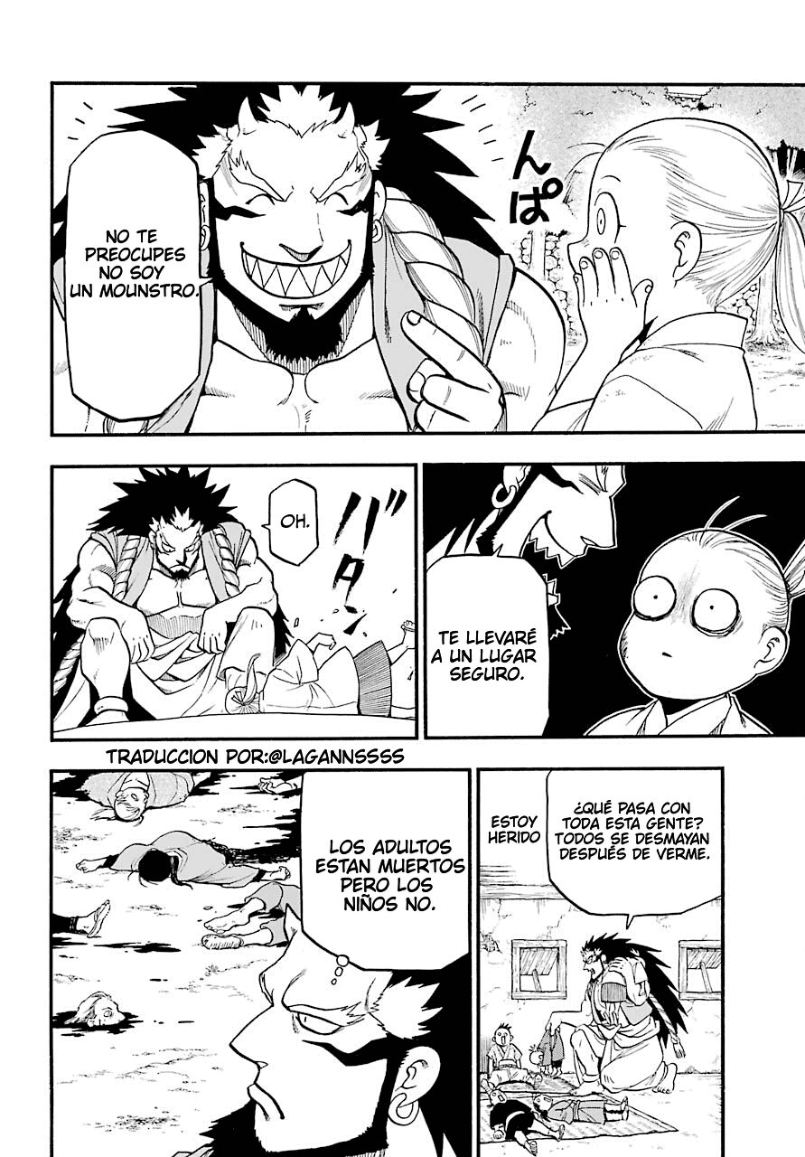 Read Yomi no Tsugai (es) Manga Online