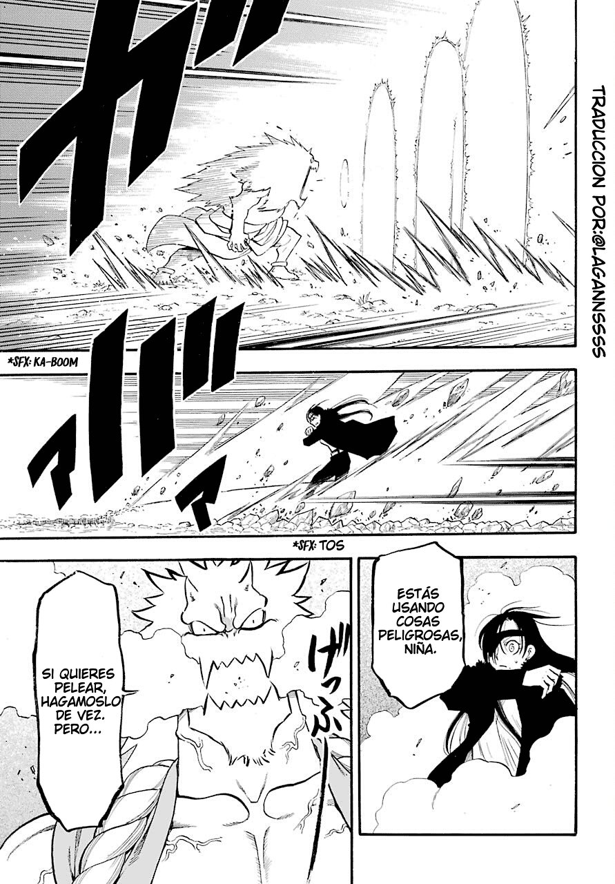 Read Yomi no Tsugai (es) Manga Online