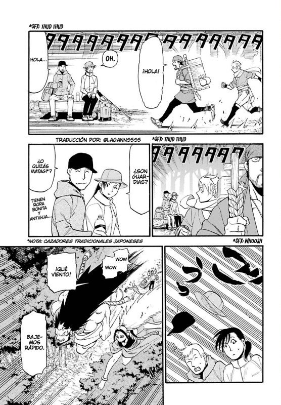 Read Yomi no Tsugai (es) Manga Online