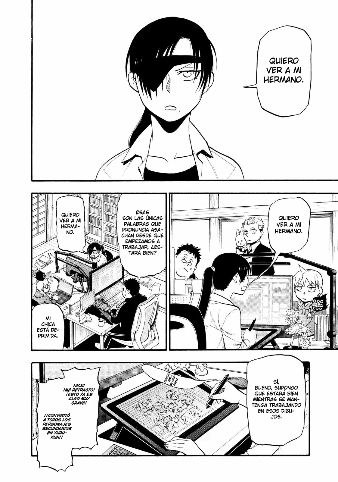 Read Yomi no Tsugai (es) Manga Online