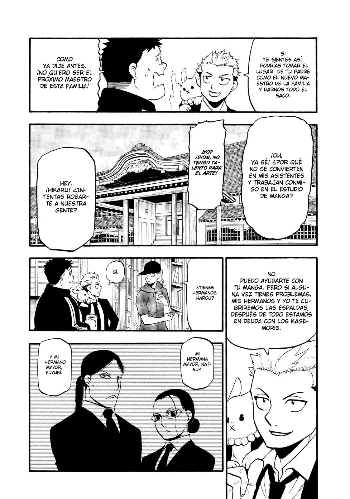 Read Yomi no Tsugai (es) Manga Online
