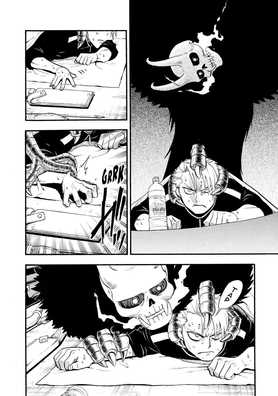Read Yomi no Tsugai (es) Manga Online