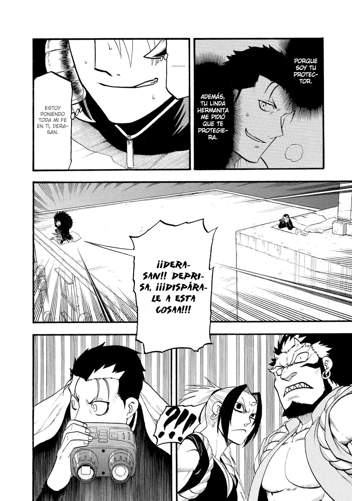 Read Yomi no Tsugai (es) Manga Online