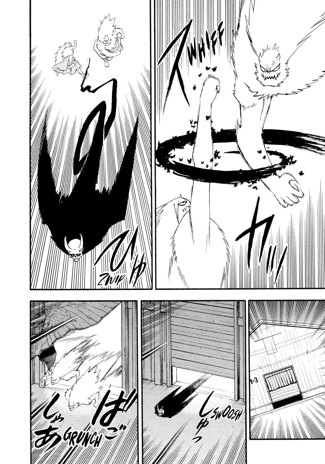 Read Yomi no Tsugai (es) Manga Online