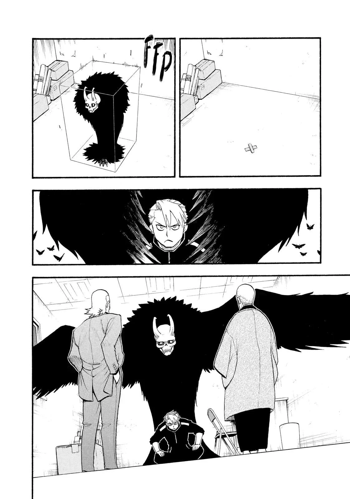 Read Yomi no Tsugai (es) Manga Online