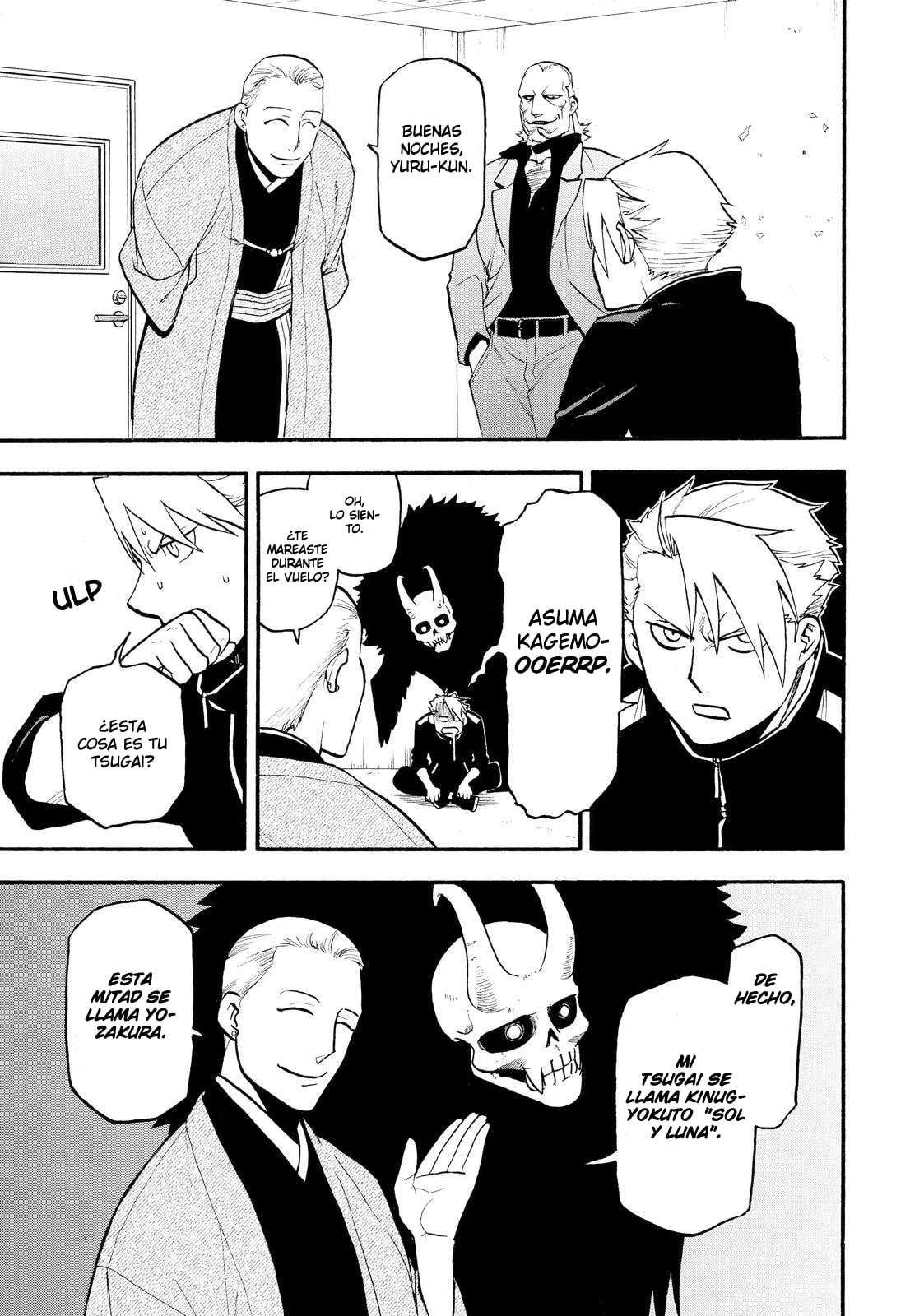 Read Yomi no Tsugai (es) Manga Online