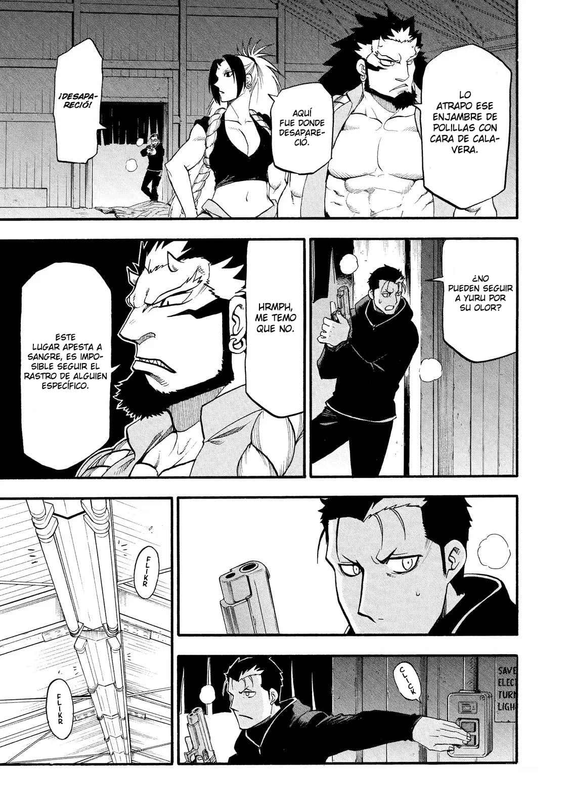 Read Yomi no Tsugai (es) Manga Online
