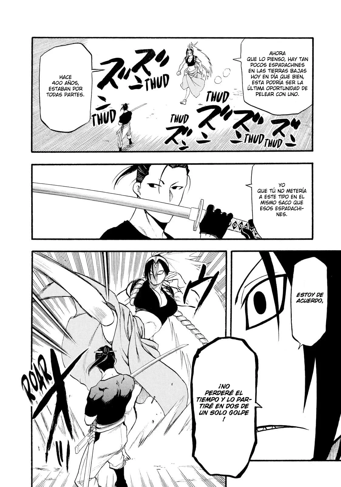 Read Yomi no Tsugai (es) Manga Online