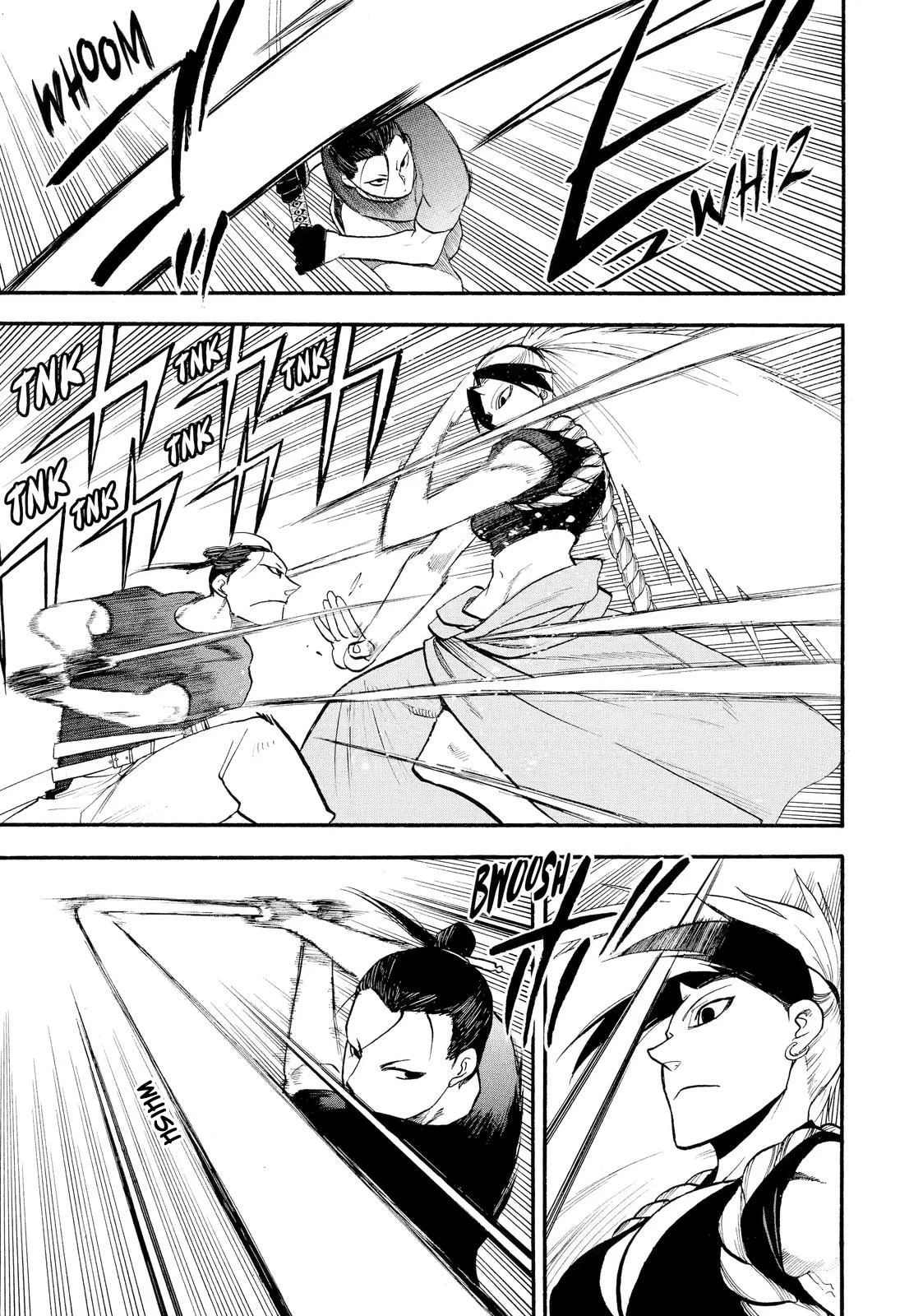 Read Yomi no Tsugai (es) Manga Online
