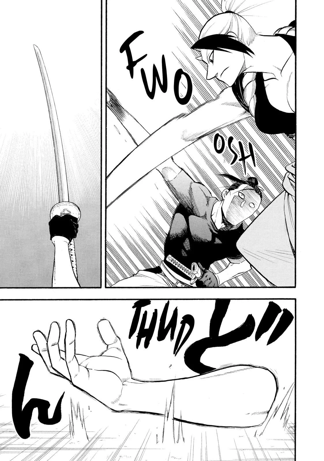 Read Yomi no Tsugai (es) Manga Online