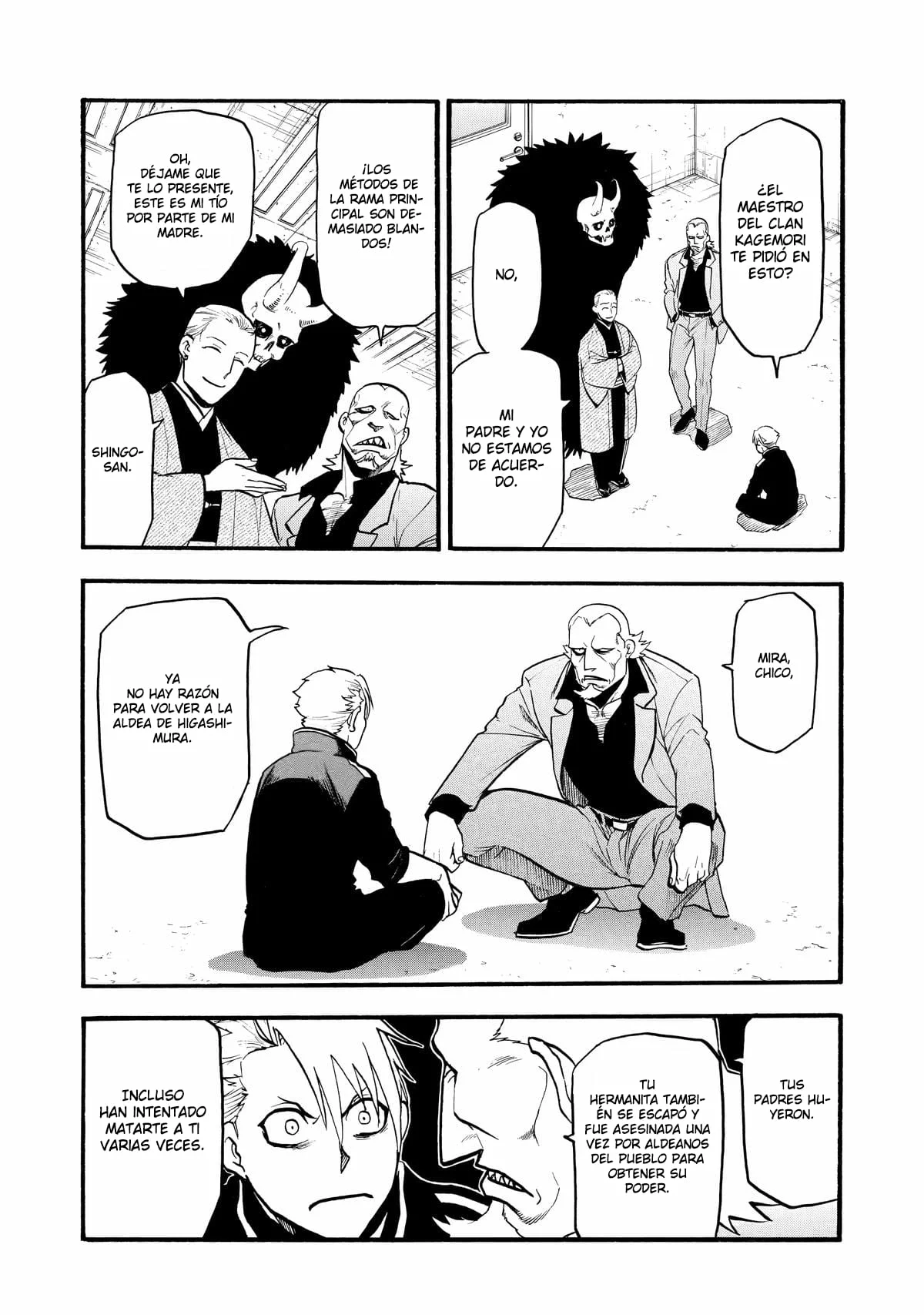 Read Yomi no Tsugai (es) Manga Online